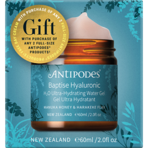 Baptise H2O Ultra-Hydrating Water Gel GWP (60ml)