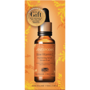 Glow Vitamin C Brightening Serum GWP (30ml)
