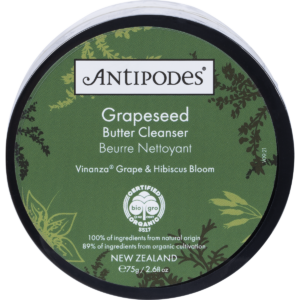 Grapeseed Butter Cleanser (75g)